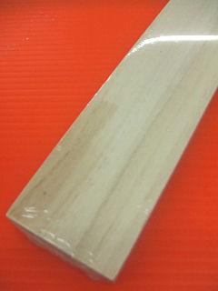 你的品牌名　桐集成材　（約）６００×１３×５０ｍｍ