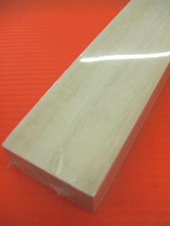 你的品牌名　桐集成材　（約）６００×２４×４５ｍｍ