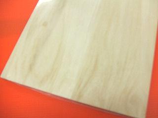 你的品牌名　桐集成材　（約）９１０×１３×３００ｍｍ