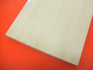 你的品牌名　桐集成材　（約）９１０×１３×２００ｍｍ