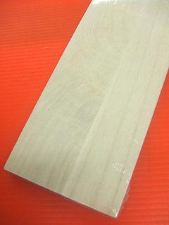 你的品牌名　桐集成材　（約）９１０×１３×１００ｍｍ