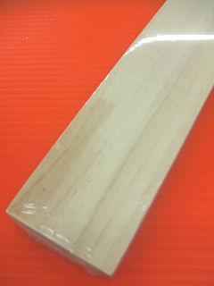 你的品牌名　桐集成材　（約）９１０×１３×５０ｍｍ