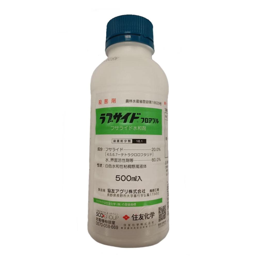 ラブサイドフロアブル　５００ｍＬ