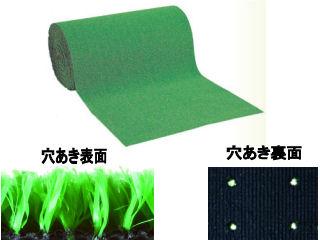 透水人工芝　ＷＴＨ－７５０