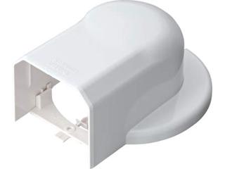 イナバ　スリムダクトＭＤ　ウォールコーナーエアコンキャップ用　（室内の壁貫通部からの取り出し）　室内用　ＭＷＭ８５