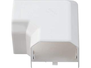 イナバ　スリムダクトＭＤ　平面コーナー９０°（平面９０°曲り）　室内用　ＭＫ８５