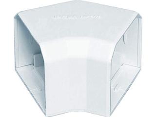 イナバ　スリムダクトＭＤ　平面コーナー４５°（平面４５°曲り）　室内用　ＭＫＦ８５