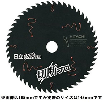 ＨｉＫＯＫＩ（ハイコーキ）　スーパーチップソーＨＣ用　ブラック　１４５×５２Ｐ