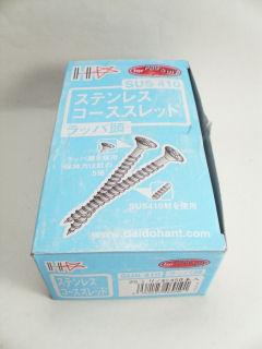 ステンレスコーススレッド　２５ｍｍ