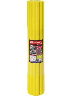 波型クッション　９×６０×９０　イエロー