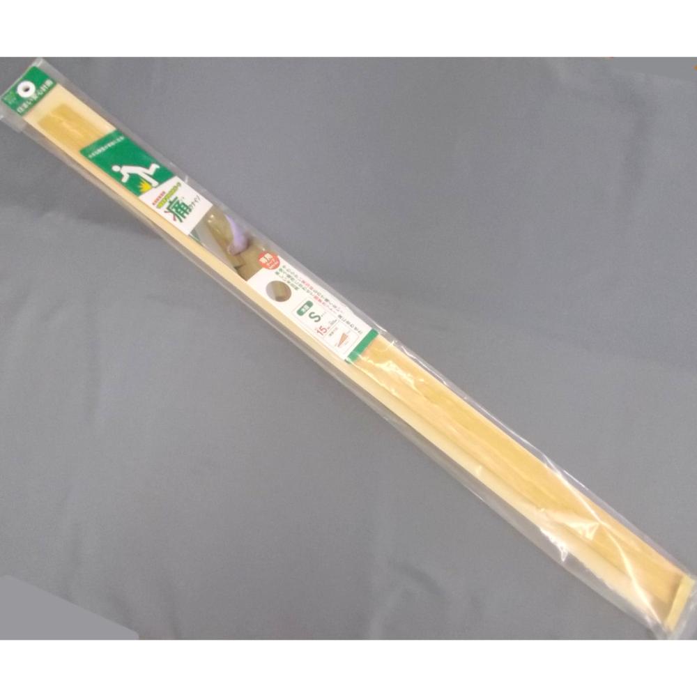 痛くないぞ　Ｓ　Ｈ１５ｘ４０ｘ９００　木目