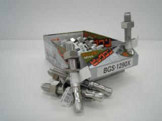 ユニカ　ビッグワンステン　ＢＧＳ－１２９０Ｘ（バラ）