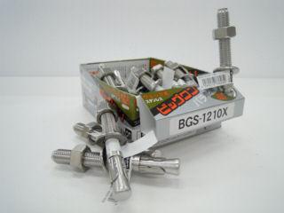 ユニカ　ビッグワンステン　ＢＧＳ－１２１０Ｘ（バラ）