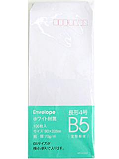 ホワイト封筒　＜長４＞　１００枚入　Ｋ－Ｆ１４