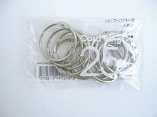 カードリング　＜小＞