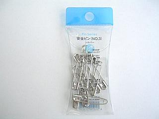 安全ピン　ＮＯ３　＜中＞