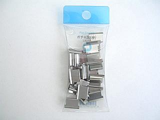 ガチャ玉　＜中＞