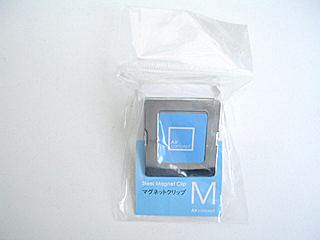 マグネットクリップ　Ｍ