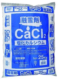 融雪剤　２５ｋｇ