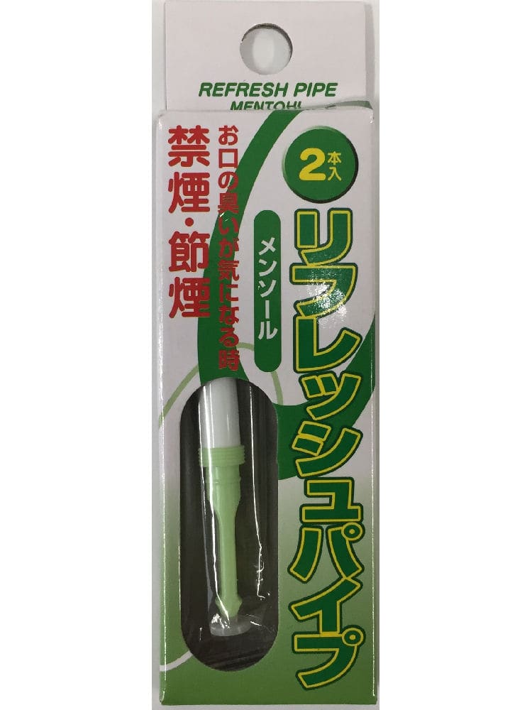 東京パイプ　リフレッシュパイプ　メンソール