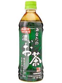 サンガリア　あなたの濃いお茶　５００ｍＬ