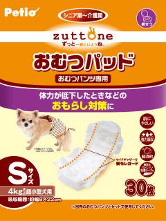Ｐｅｔｉｏ　老犬介護用　おむつパッド　Ｓサイズ　３０枚入り
