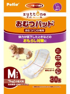 Ｐｅｔｉｏ　老犬介護用　おむつパッド　Ｍサイズ　３０枚入り