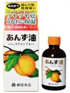 柳屋　あんず油　６０ｍＬ