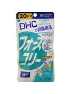 ＤＨＣ　フォースコリー　２０日分
