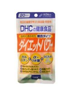 ＤＨＣ　ダイエットパワー２０日分
