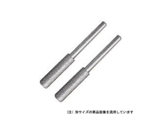 ニシガキ　軸付ダイヤモンド砥石　４．８ｍｍ