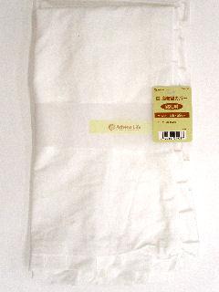 アテーナライフ　座布団カバー　白　綿１００％　　５５×５９ｃｍ　銘仙判