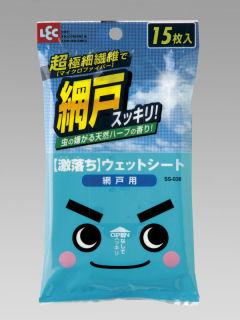 網戸用　１５枚