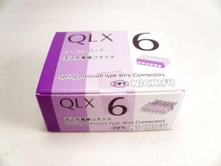 電線コネクター　ＱＬＸ－６　６個パック用　２０個パック