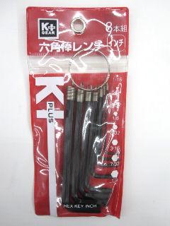 Ｋ＋ＧＥＡＲ　六角棒レンチ８本組インチ　Ｋ６－１００８Ｙ