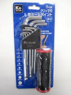 Ｋ＋ＧＥＡＲ　グリップ付きＬ型ボールポイント９本組