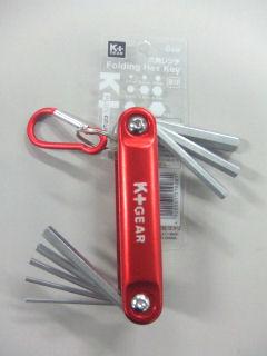 折込式　六角レンチ　８点セット