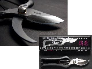 清秀　金止式剪定鋏　２００ｍｍ