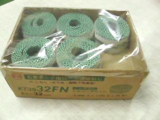 カラーロール連結ねじ　ＫＴ３９３２　シルバーグリーン