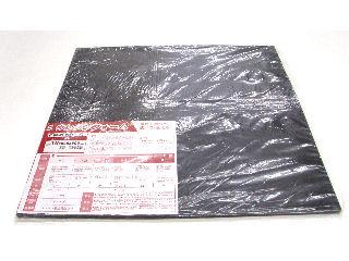 ウレタンフォーム　硬さ＃６　　１０×５００×５００