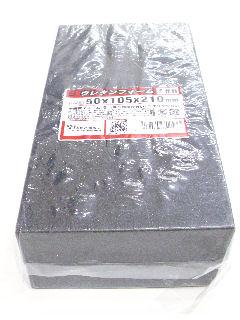 ウレタンフォーム　硬さ＃６　５０×１０５×２１０