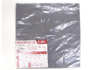 ウレタンフォーム　硬さ＃１　１０×５００×５００