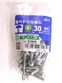 ナベドリルネジＰ（Ｓ）　４×３０