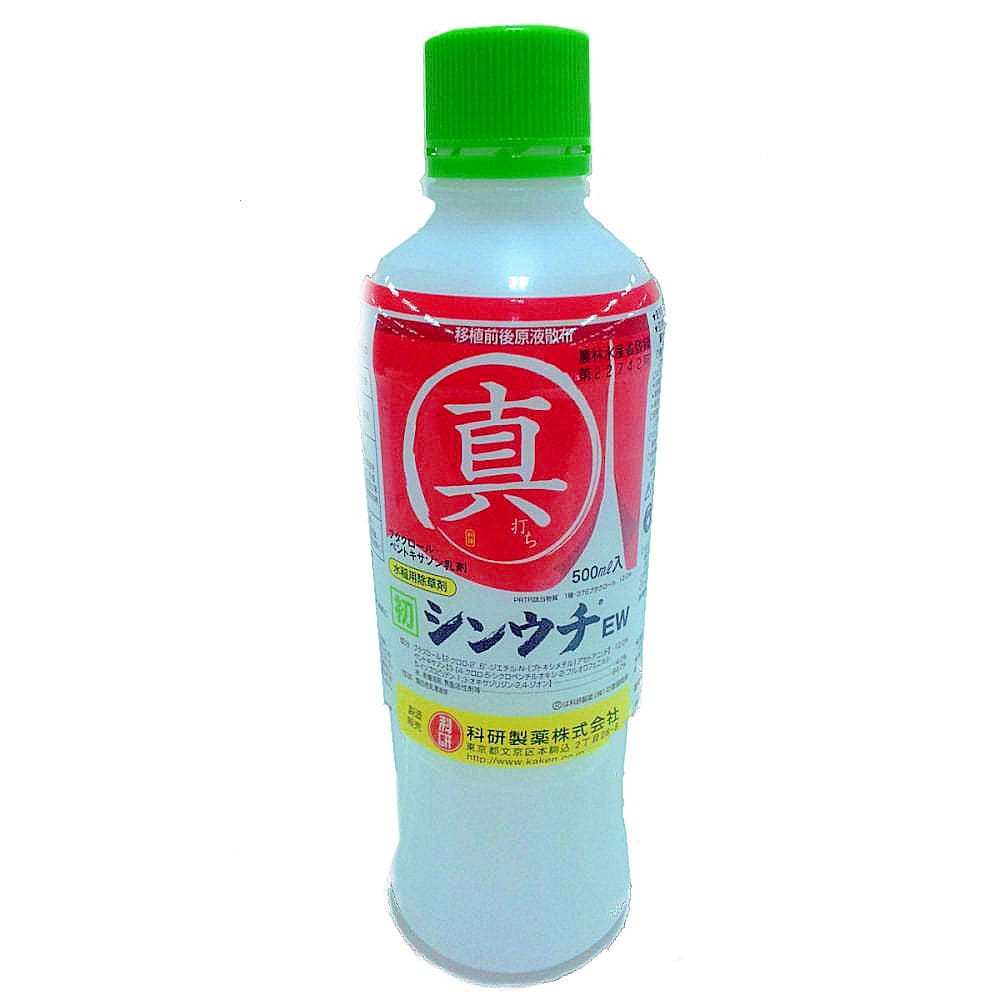 シンウチＥＷ　５００ｍＬ