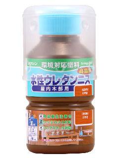 和信ペイント　水性ウレタンニス　けやき　１３０ｍＬ