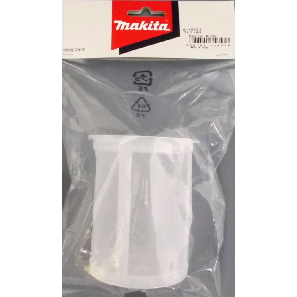 マキタ　プレフィルタ　Ａ－５０４６３