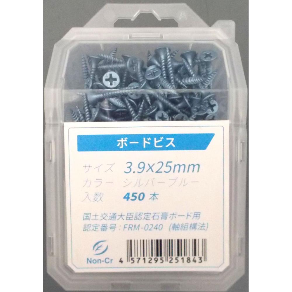 カラーボードビス　ＰＶＣ　３．９×２５　ブルー