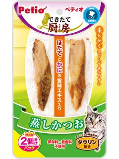 ペティオ　できたて厨房キャット　蒸しかつお　３５ｇ