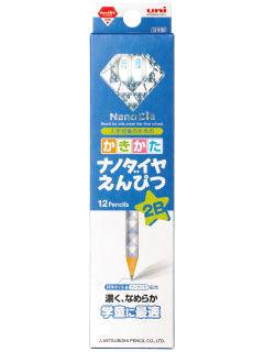 三菱　ナノダイヤ鉛筆ダース　青　２Ｂ