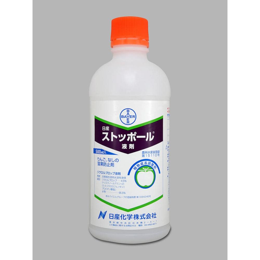 ストッポール液剤５００ｍＬ